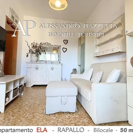 Casa Ela ラッパロ