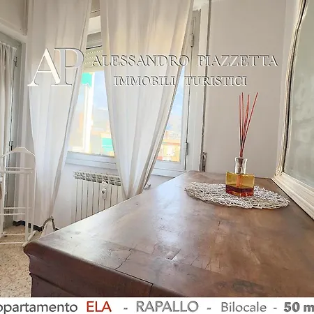 Casa Ela * ラッパロ