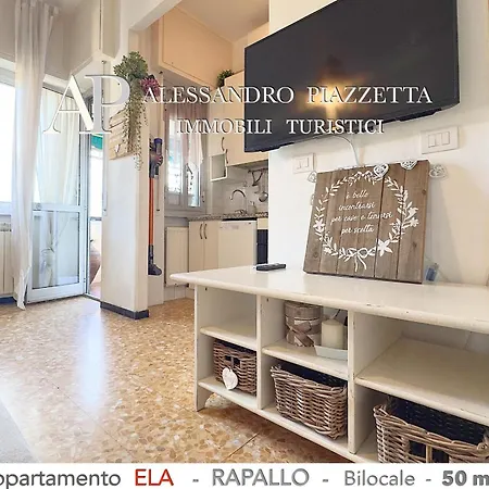 Casa Ela アパート ラッパロ