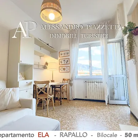 Casa Ela アパート *