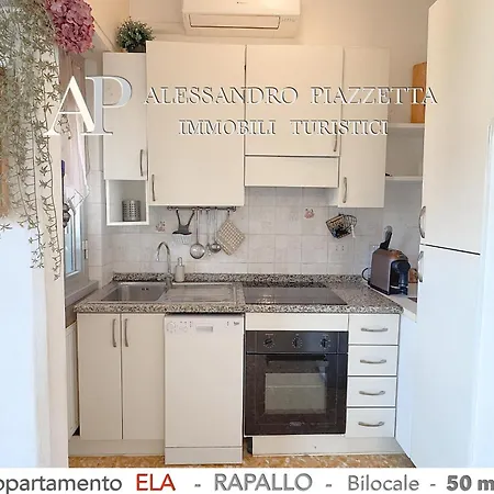 Casa Ela דירה